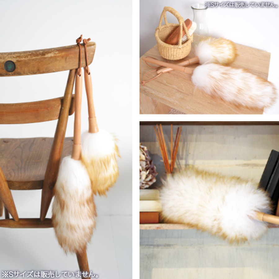 ウールダスターL