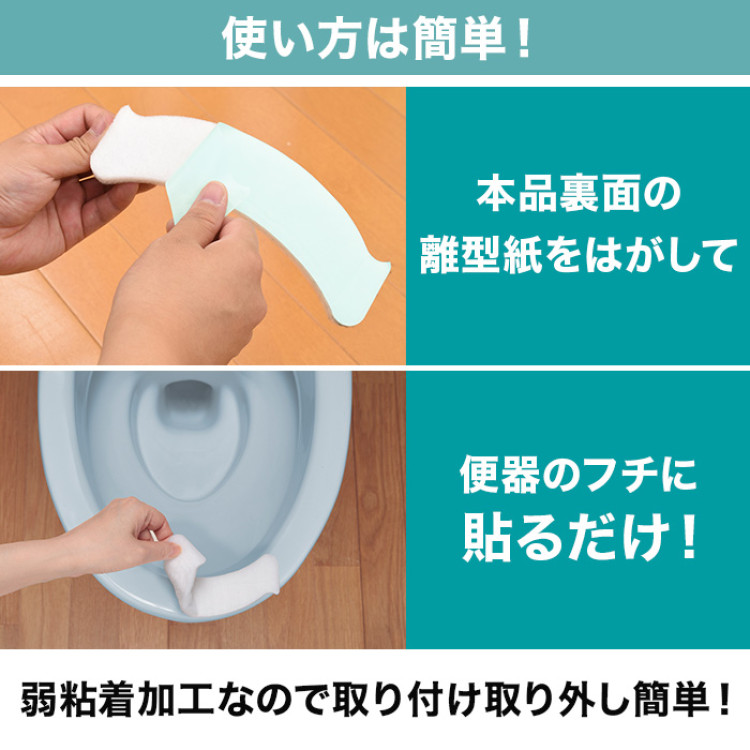 おしっこ吸うーパット 30個入り