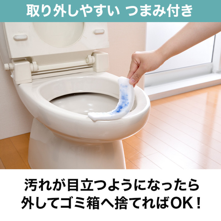 おしっこ吸うーパット 30個入り