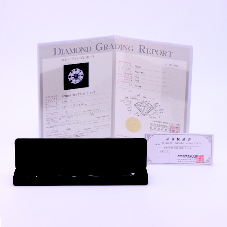 プラチナ大粒1.5ctDカラーGOODカットダイヤモンドペンダント