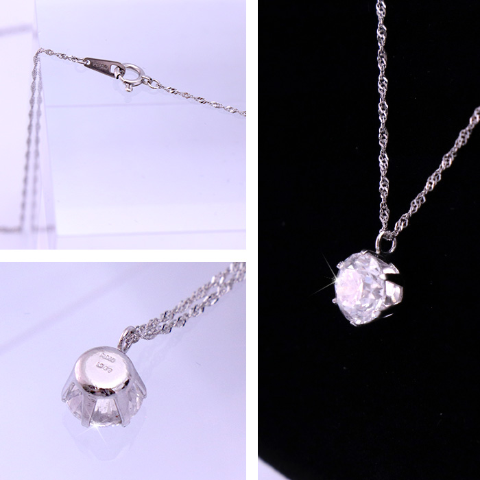 大丸松坂屋プラチナ大粒1.2ctDカラーGOODカットダイヤモンドペンダント