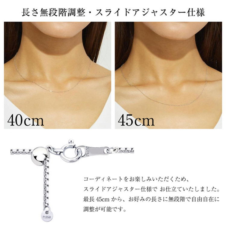 超特価 プラチナ1ctダイヤモンドネックレス