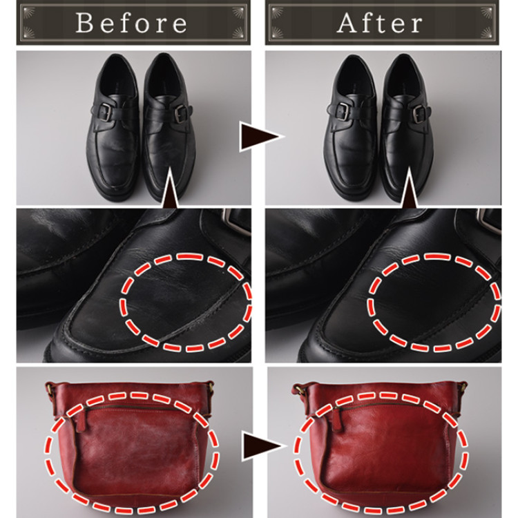 レザーモイスチャー