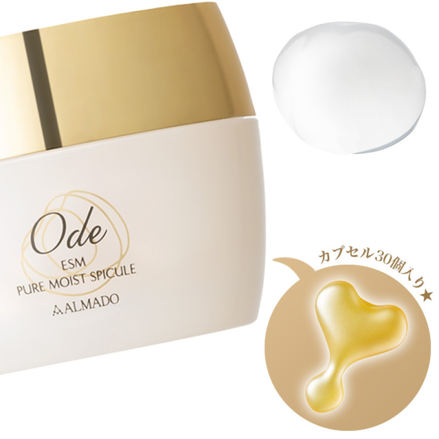 オーディ ESMピュアモイストスピクル＋