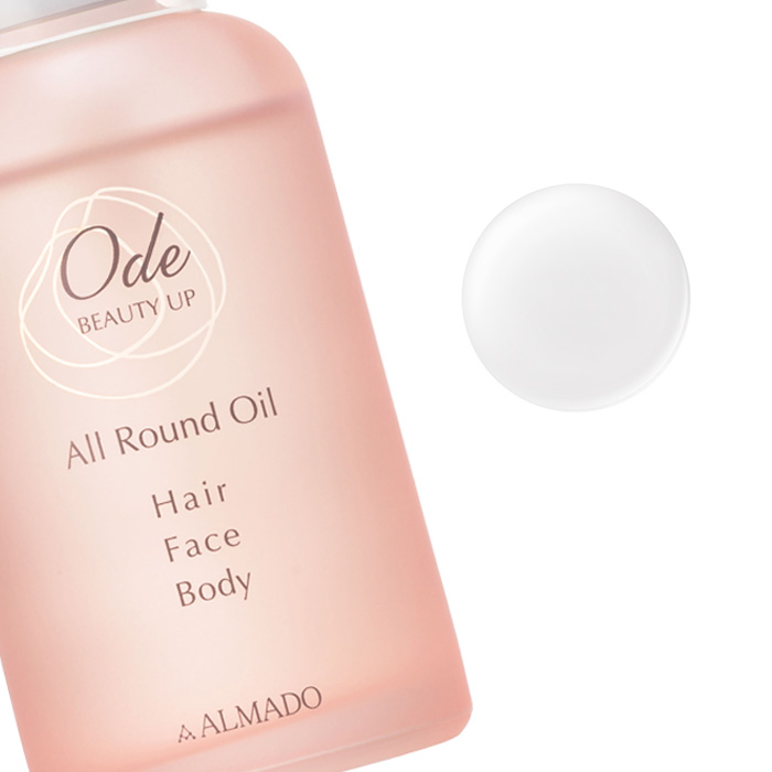 オーディ オールラウンドオイル