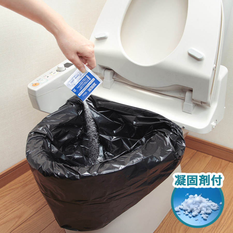 トイレ非常用袋 50回分