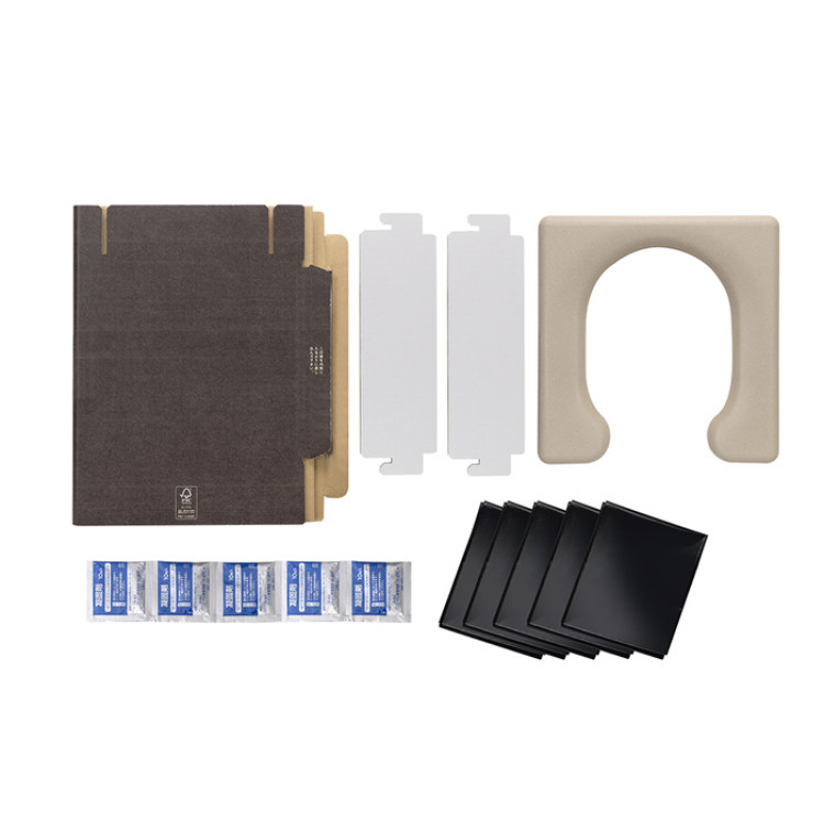 エコな非常用簡易トイレ