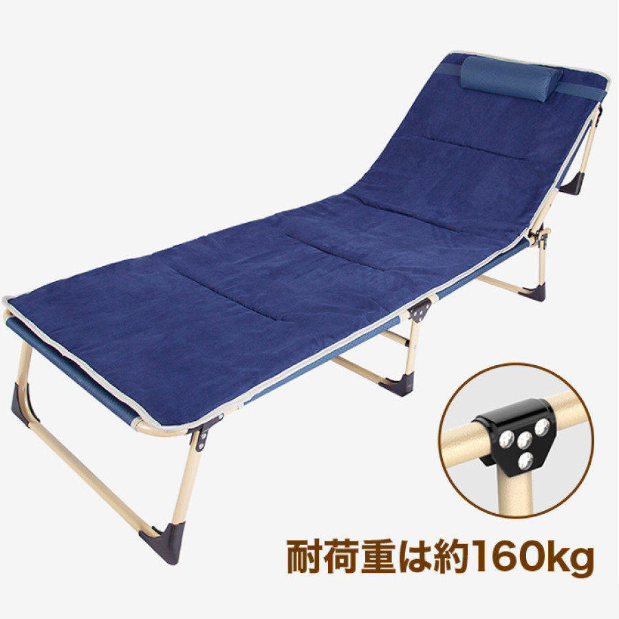 折りたたみベッド