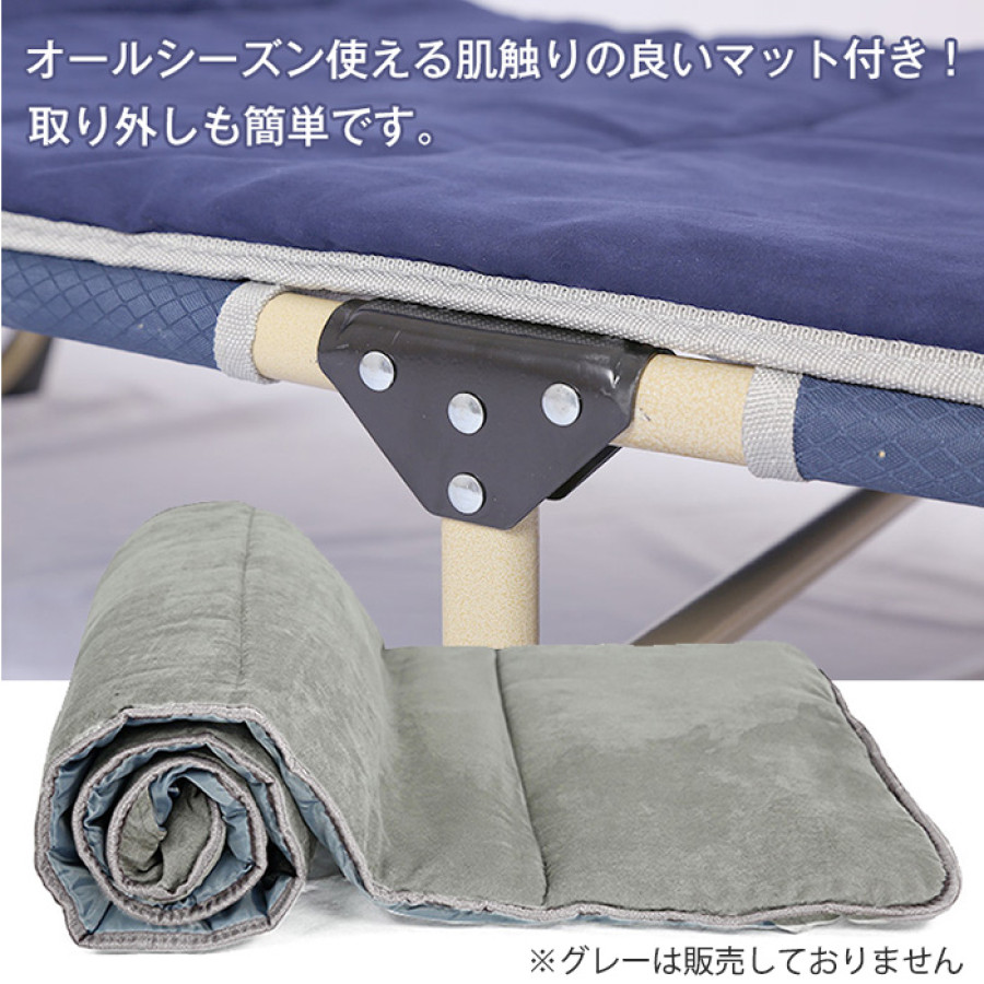 折りたたみベッド