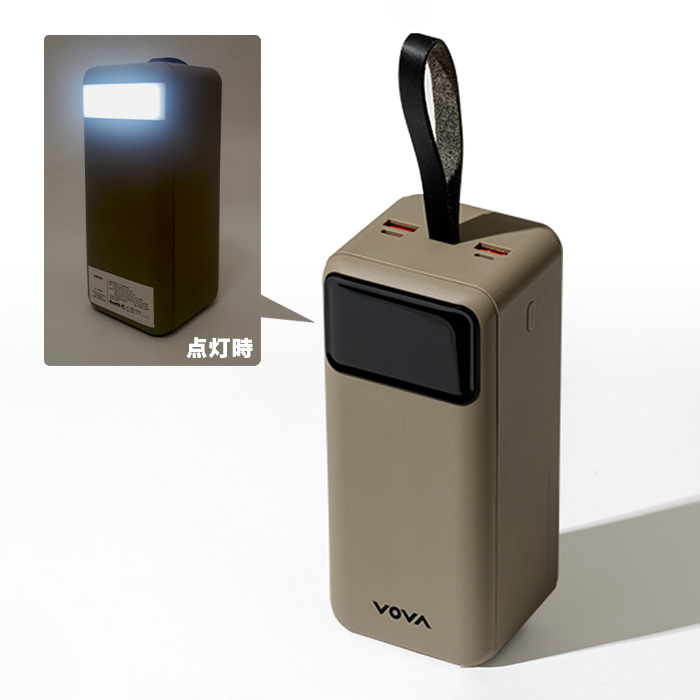 防災用大容量バッテリー