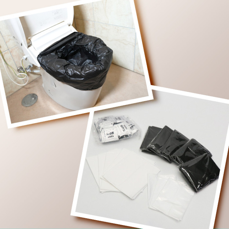 備えて安心お守りトイレ