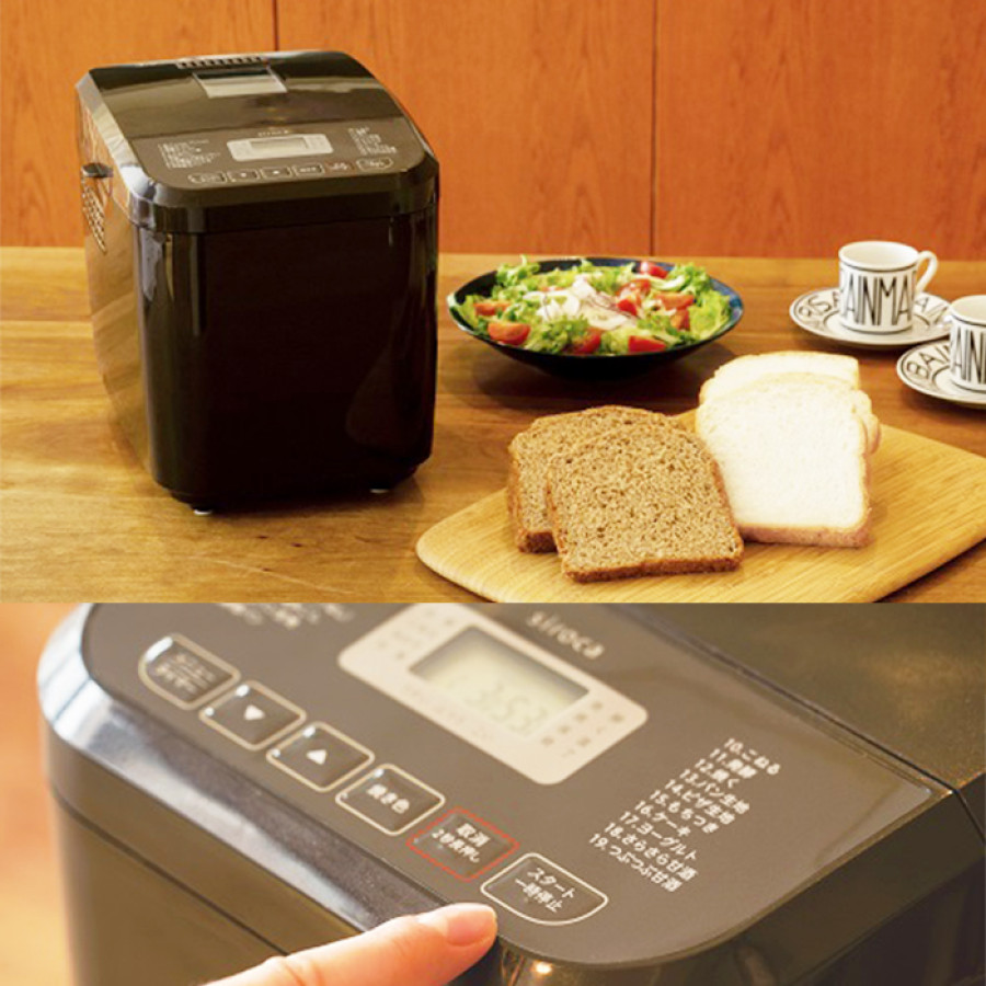 シロカ おうちベーカリー