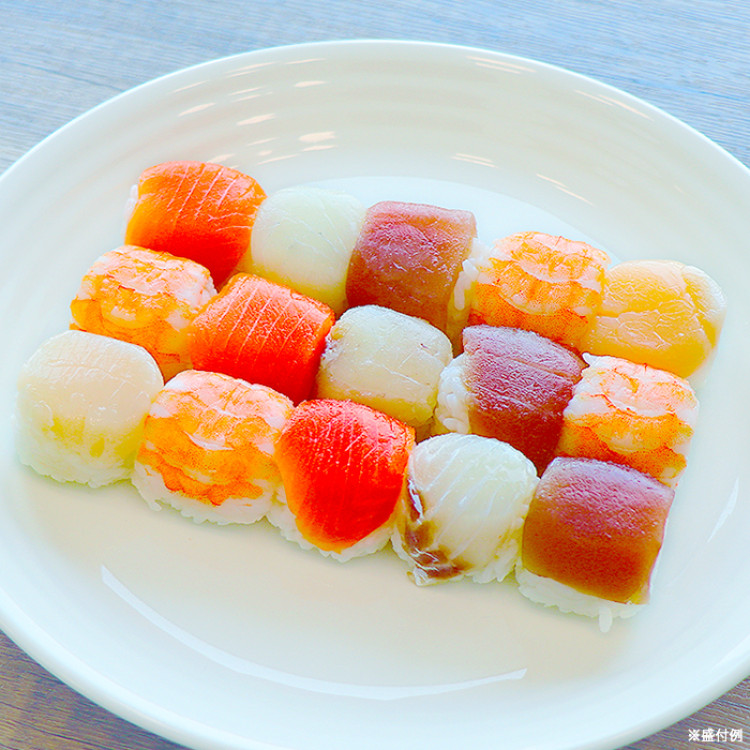 海鮮手まり寿司2パックセット