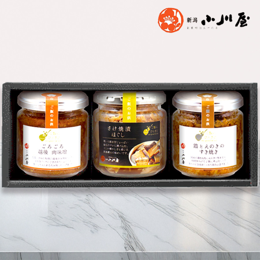 小川屋 ご飯にひとさじ3種セット(詰合せ)