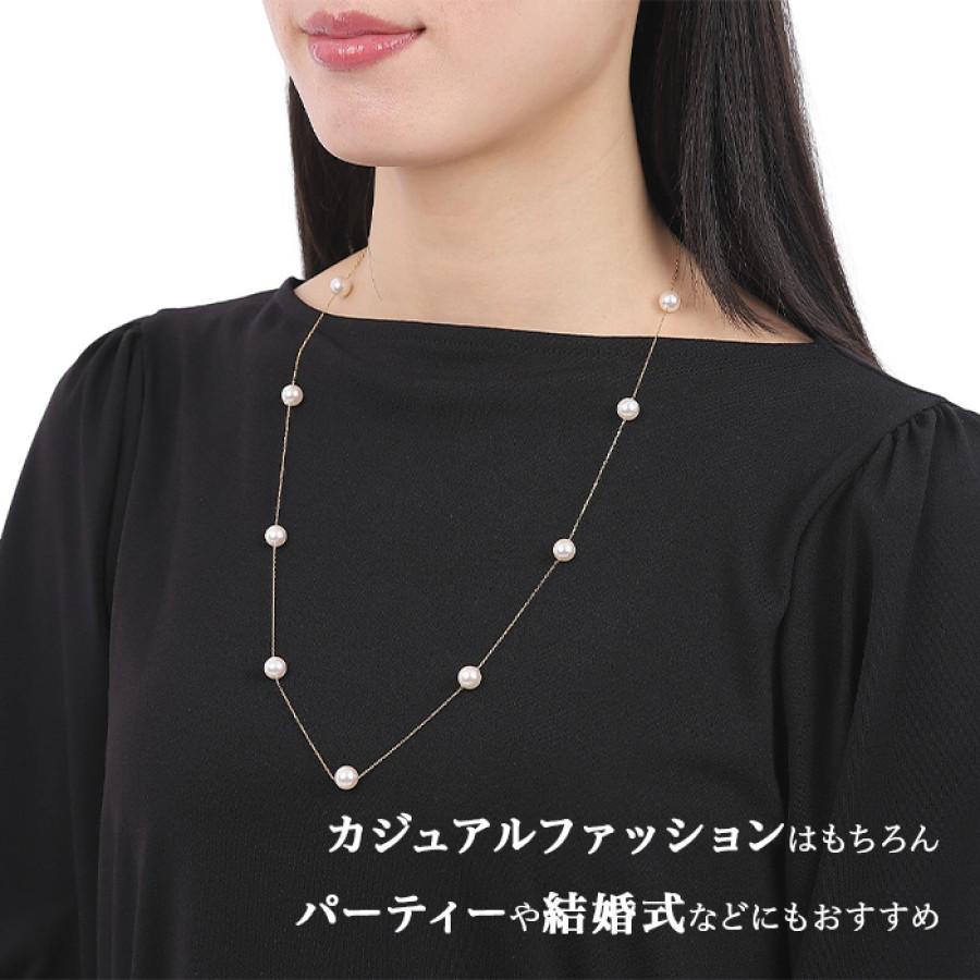 8.0-9.0mm 花珠真珠 K18ステーションネックレス