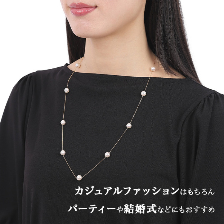 8.0-9.0mm 花珠真珠 K18ステーションネックレス