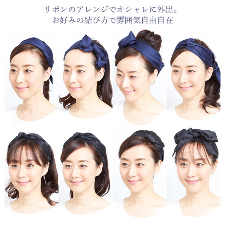 TAKAKOプロデュース リフティングターバン ビューティ