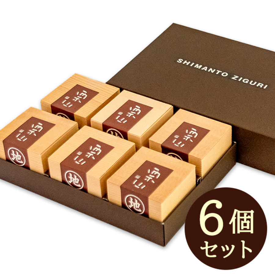 栗山(渋皮煮)6個セット