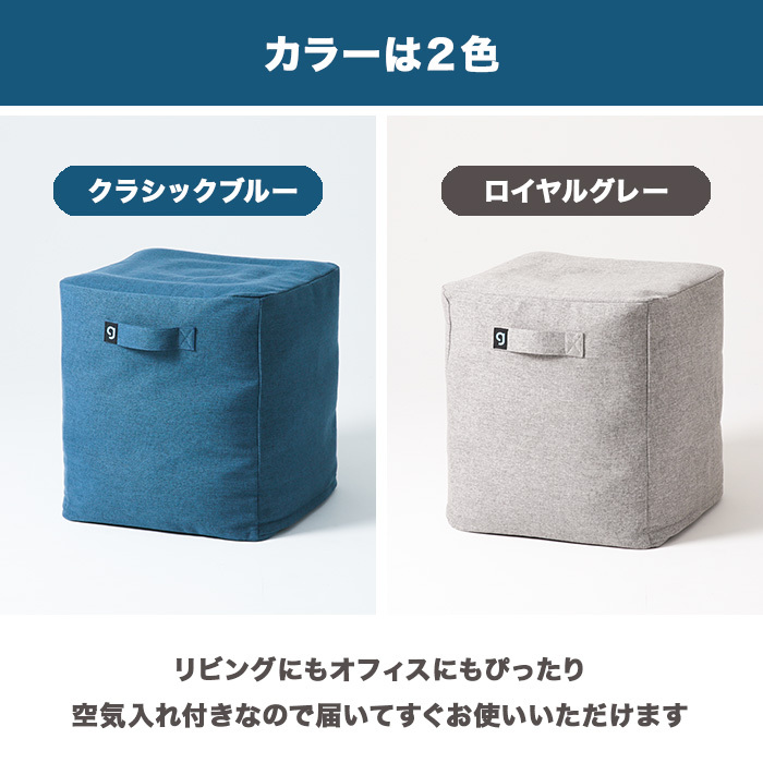 ジムテリア バランスボックス