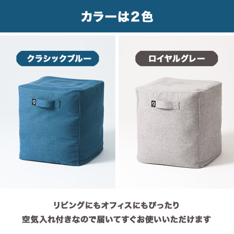 ジムテリア バランスボックス