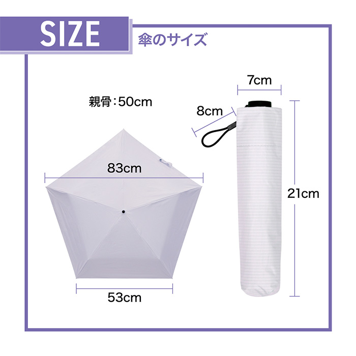 99Tsukumo傘