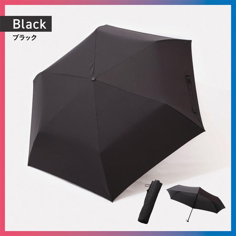 瞬撥水Tsukumo傘