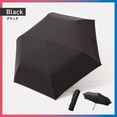 瞬撥水Tsukumo傘