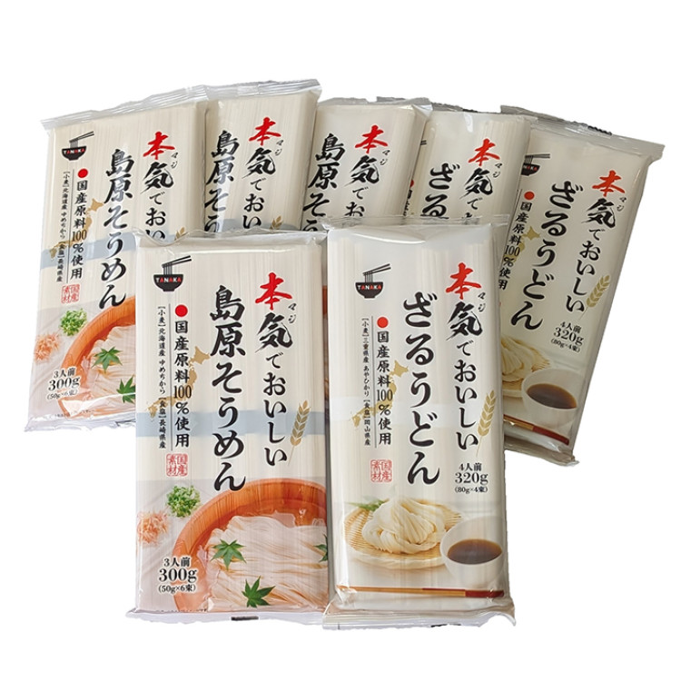 たなか物産 涼麺詰合せ