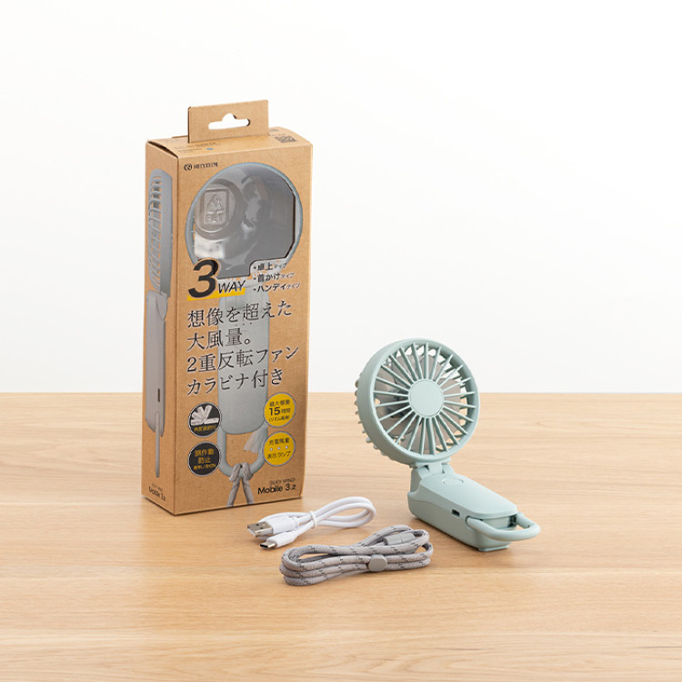 リズム ハンディファン SilkyWindMobile3.2