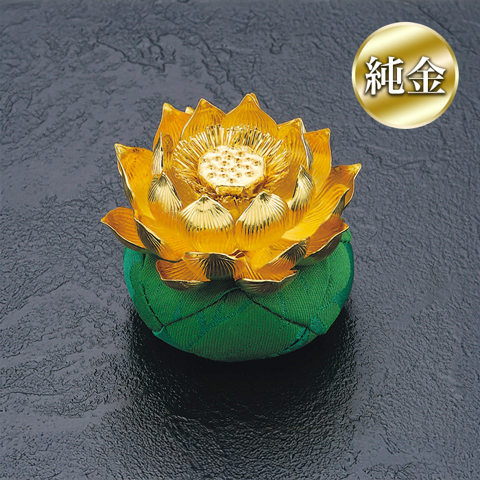 純金 蓮飾り1.7寸