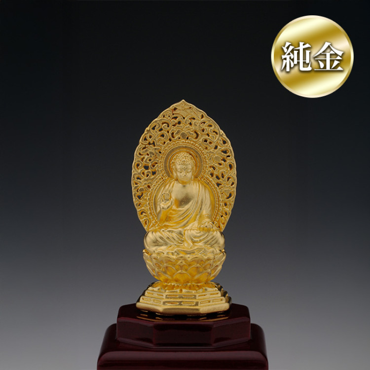 純金 お守りご本尊「釈迦如来」