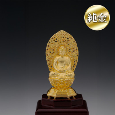純金 お守りご本尊「阿弥陀如来」(戌・亥年)