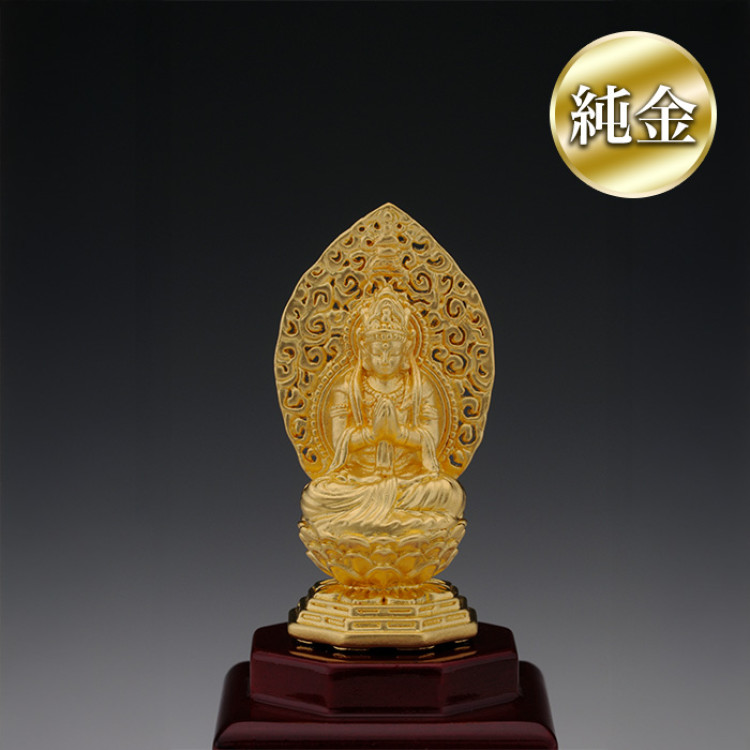 純金 お守りご本尊「勢至菩薩」(午年)