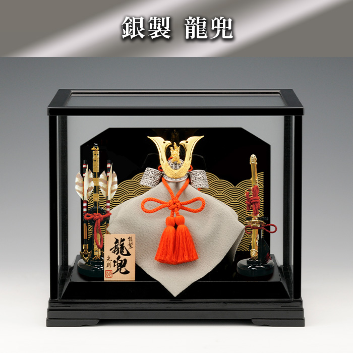 銀製 龍兜
