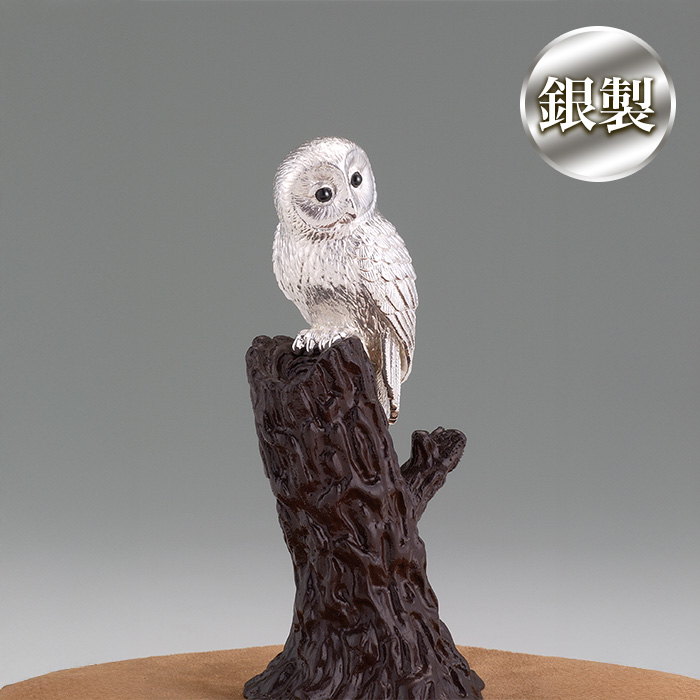銀製 フクロウ