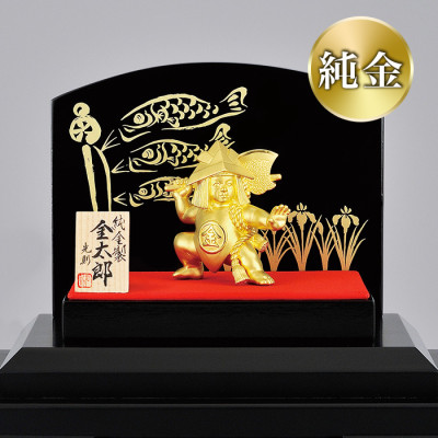 純金 金太郎(小)