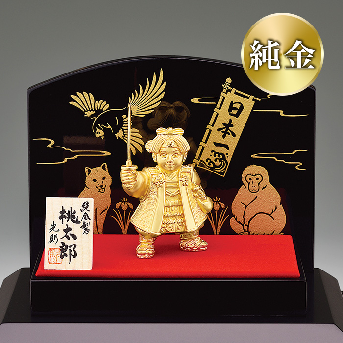 純金 桃太郎(小)