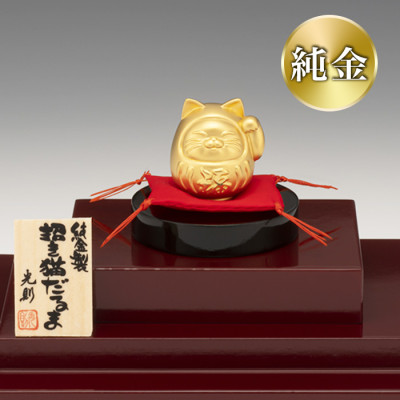純金 招き猫だるま