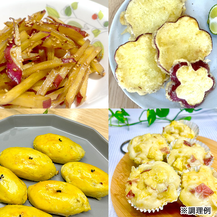 徳島県里浦町直送 吉岡さんちのなると金時3kgセット(土付き)