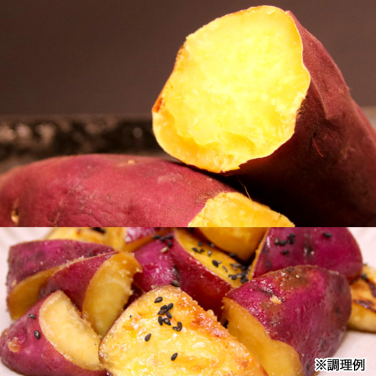 徳島県里浦町直送 吉岡さんちのなると金時5kgセット(土付き)