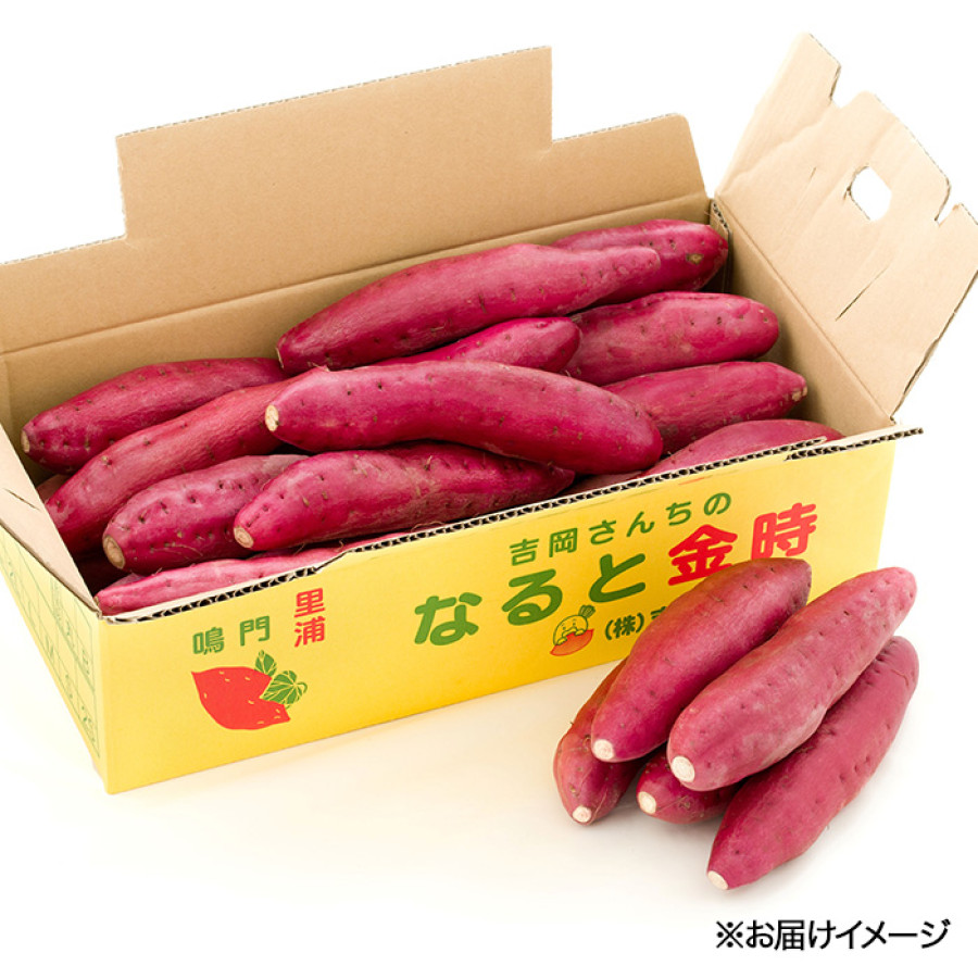 徳島県里浦町直送 吉岡さんちのなると金時5kgセット(土付き)