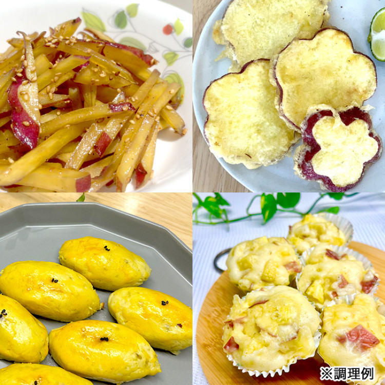 徳島県里浦町直送 吉岡さんちのなると金時10kgセット(土付き)