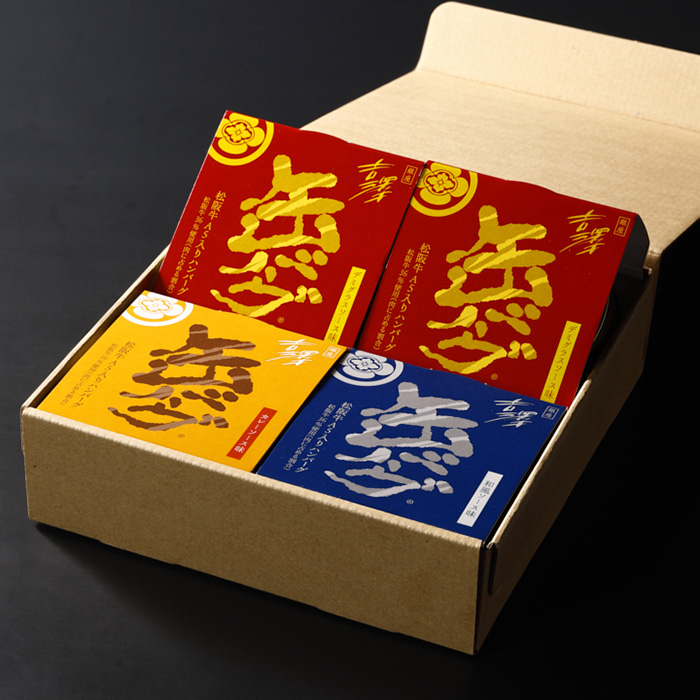 銀座 吉澤 松阪牛入り缶バーグ4個セット