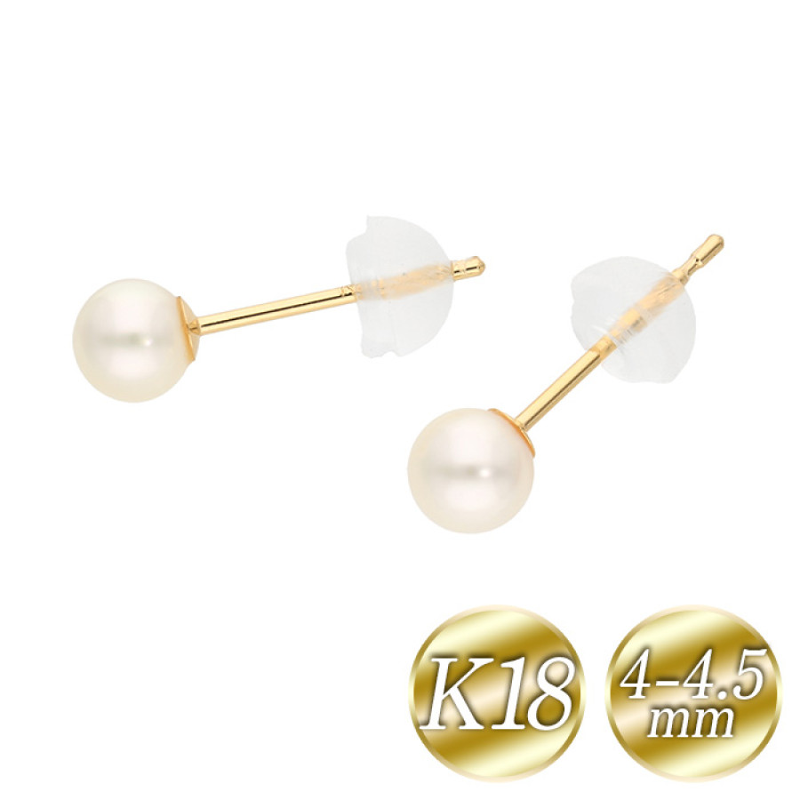 K18イエローゴールドあこや真珠4-4.5mmピアス