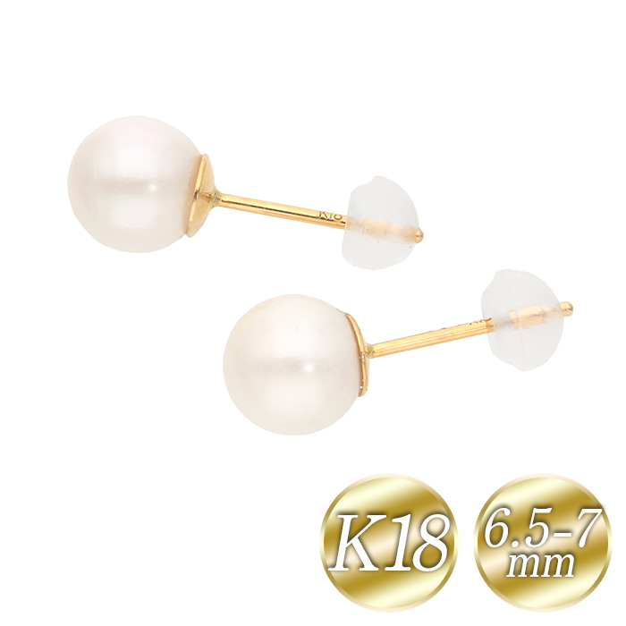K18イエローゴールドあこや真珠6.5-7mmピアス