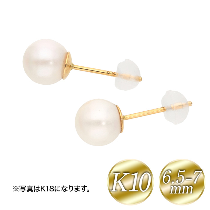 K10イエローゴールドあこや真珠6.5-7mmピアス