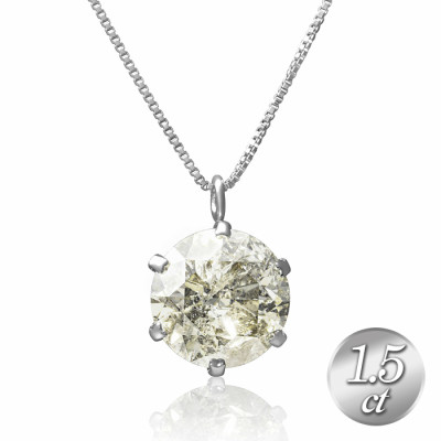 訳あり特価!大粒1.5ctダイヤモンドペンダント