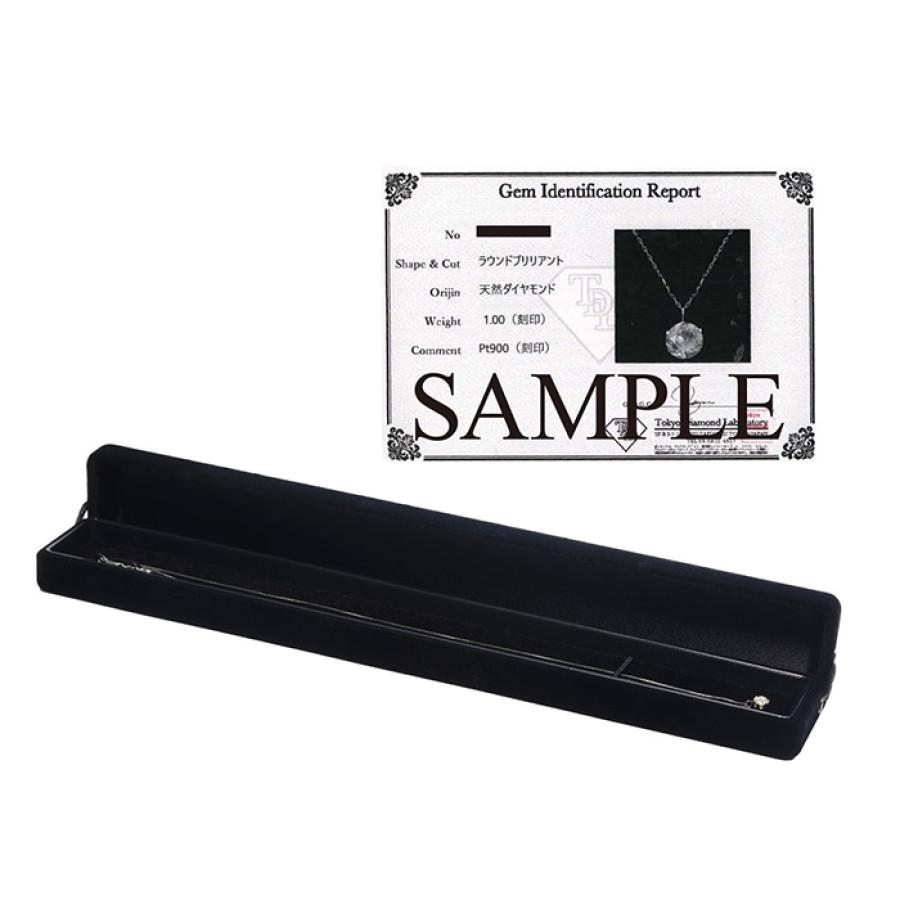 訳あり特価!大粒1.5ctダイヤモンドペンダント