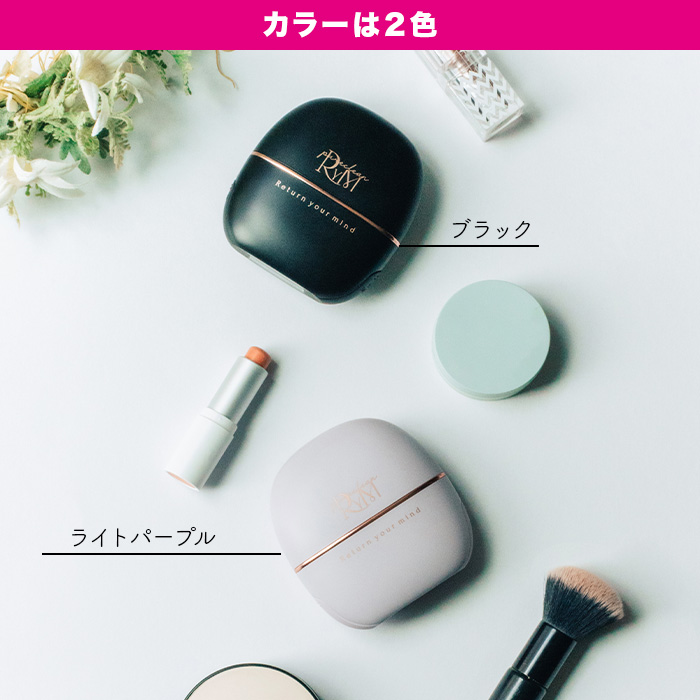 リウム ポータブルヘアアイロン