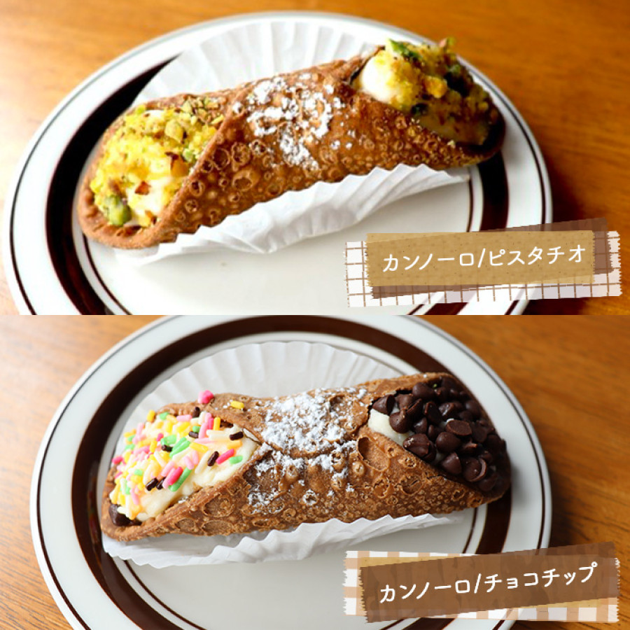 神戸 ピッツェリアが作るイタリアンスイーツ10点セット